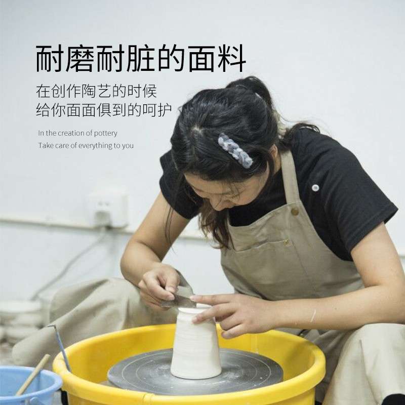 水流星陶艺围裙工作服拉坯泥塑专用围裙成人帆布绘画围裙美术用品