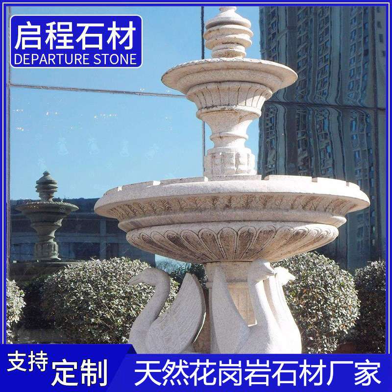 石材喷泉花钵 花岗岩多层流水景观雕刻花盆制作摆件喷水门口雕刻