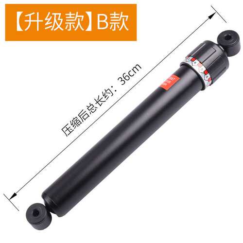 安全划船机骑马机康复踏步器油压缸阻尼器可调节阻尼力液压杆