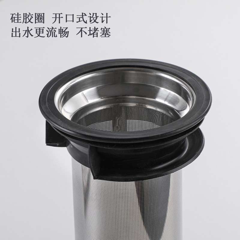 手冲咖啡壶冷萃壶家用冷水壶咖啡过滤杯冷泡茶壶冰滴咖啡壶玻璃壶
