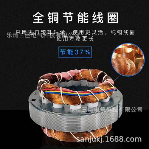 浙江三巨SJ200fzy工频全铜芯滚珠轴承强劲轴流散热风机风扇