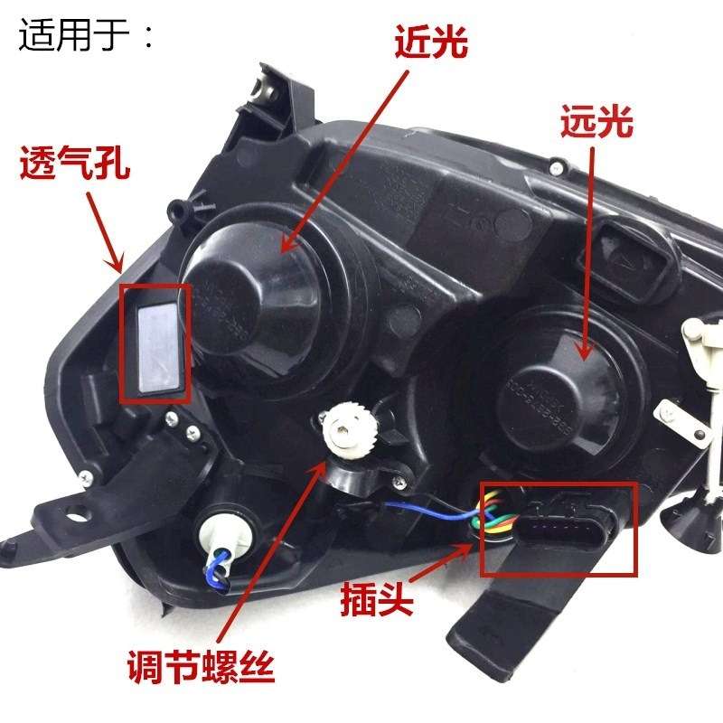适用别克凯越大灯 08凯越前大灯总成 08 09 10 11 12年款前照灯