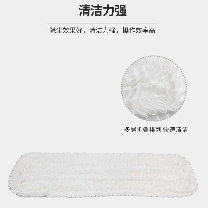 大型拖把无尘大号防静电粘尘洁净室实验车间工厂除尘拖布