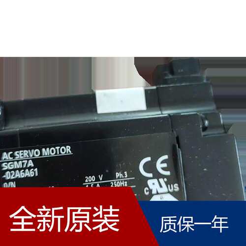 安川低惯量伺服电机SGMAV-02A3A21 SGMAV-02A3A61 SGMAV-02AD21