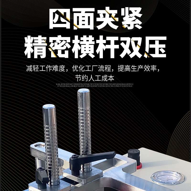 创框者相框钉角机45度钉框机画框设备十字绣镜框组角机装饰画设备