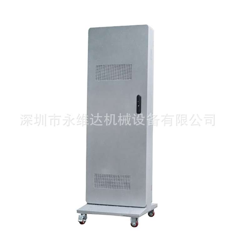 广告机壳15/21.5/32/43/55寸户外液晶广告机外壳套料壁挂落地
