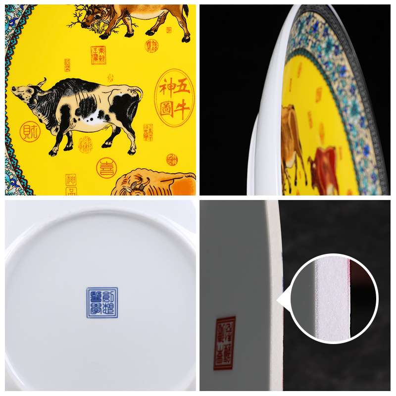 景德镇陶瓷器文房五牛图瓷盘画饰品摆设家居装饰工艺品新年年货