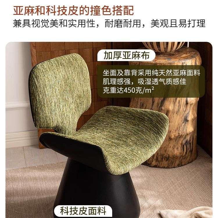轻奢高级梳妆台化妆椅简约现代客厅餐椅卧室家用网红艺术美甲椅子