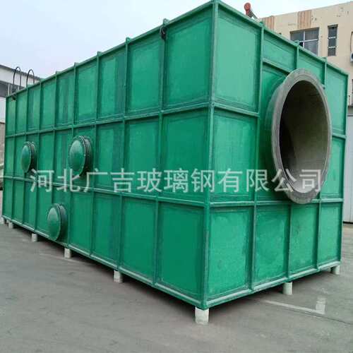 生物除臭箱 玻璃钢 工业废气吸附处理箱  一体化除臭塔净化设备