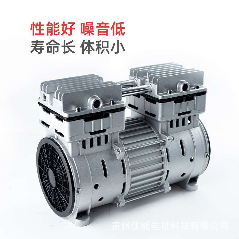 锦穗科技220V50Hz900W真空泵静音小型无油微型负压泵低噪音气泵