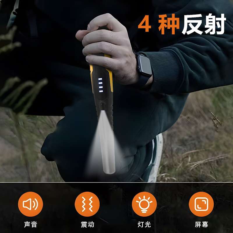 跨境 360°高灵敏金属探测棒儿童寻宝工具 探测强度等级显示LED灯