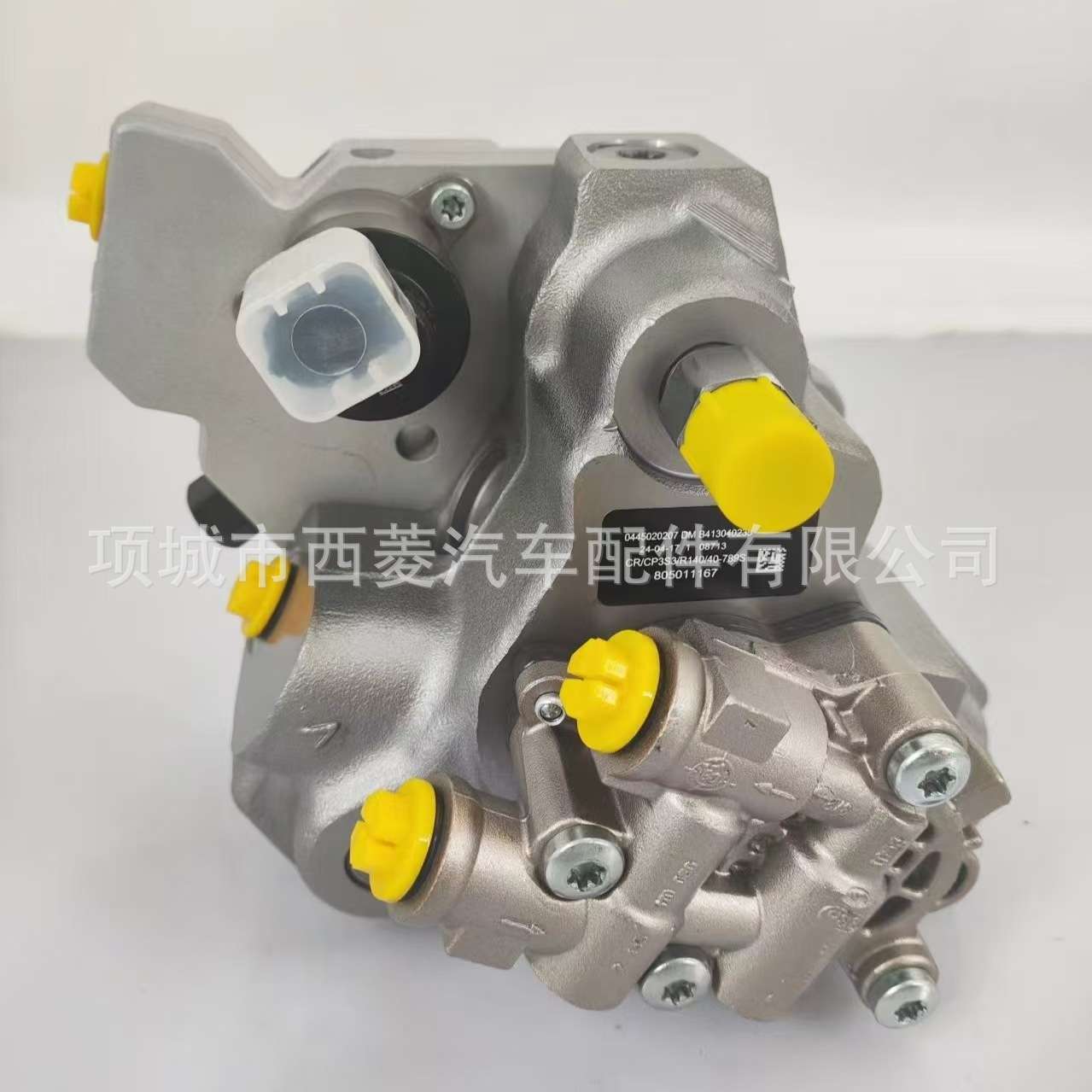 喷油泵0445020207 适用重汽豪沃汕德卡发动机燃油泵总成805011167