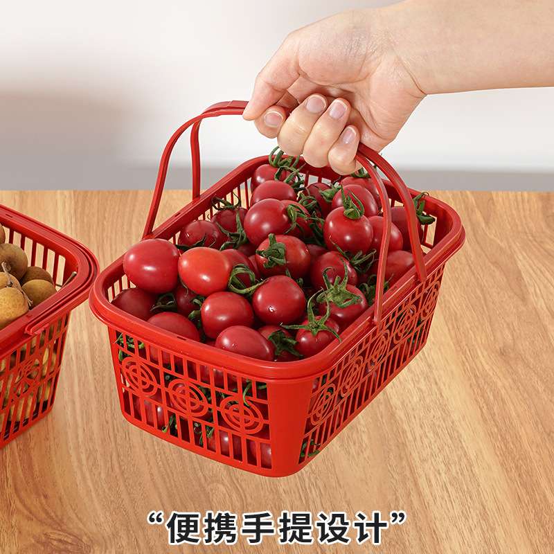 杨梅葡萄采摘篮子手提蓝李子塑料桃园蓝枇杷红色斤装莓筐爆款代发
