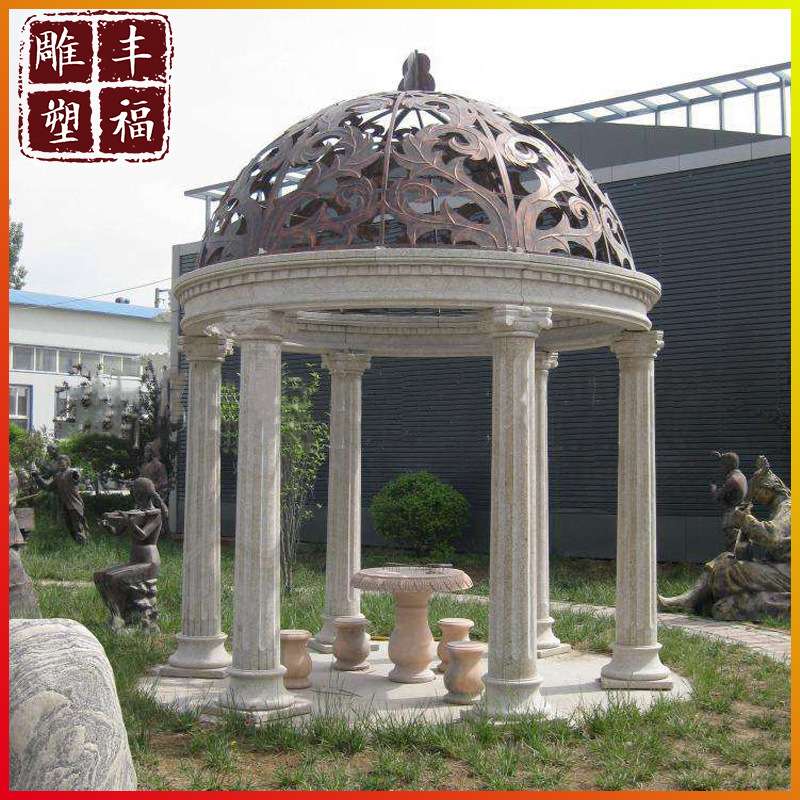 石雕欧式凉亭 园林景观装饰圆形铁艺大理石景观亭子 公园石头亭子