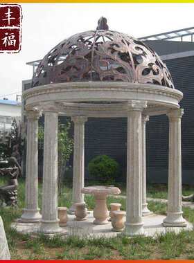 石雕欧式凉亭 园林景观装饰圆形铁艺大理石景观亭子 公园石头亭子