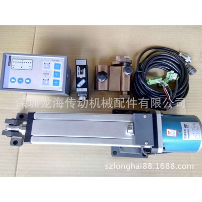 诚信商家龙海】专注光电纠编系统EPC-EPC-10 维修
