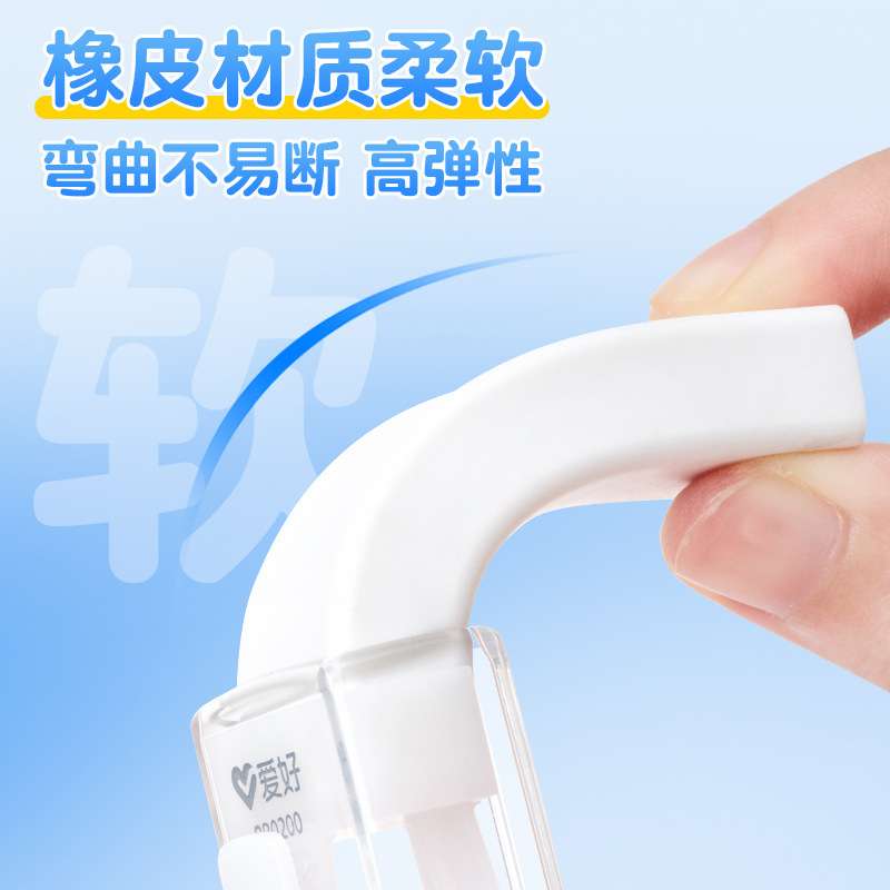 爱好RB0200推动橡皮擦小学生少屑不留痕儿童超干净推拉