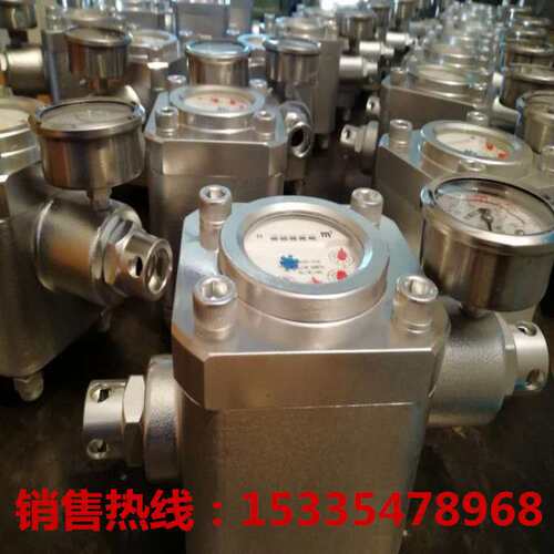 矿用水表直插式矿用水表zgs16mpa20厂家矿用水表