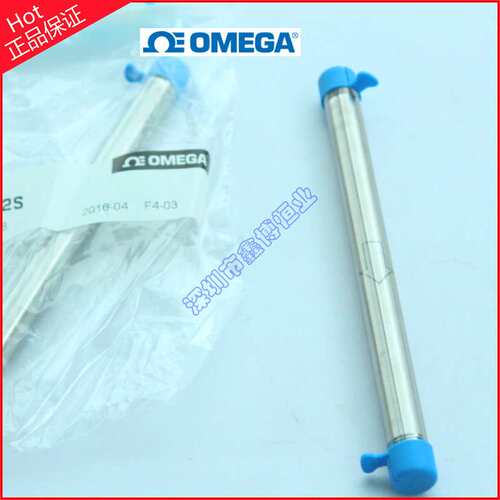 FMX8442S,8451S,8452S,8462S,8481S,8482S,9604,9605混合器欧米伽