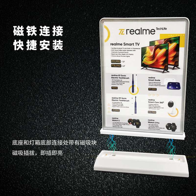 双面吧台灯箱充电发光菜单展示牌点餐灯箱led桌面价目表广告牌
