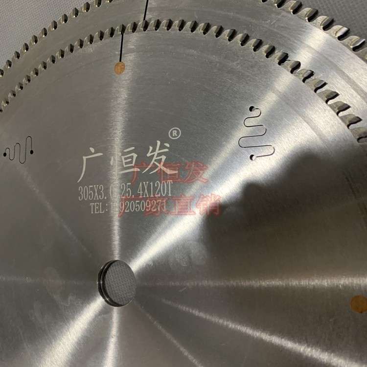 铝合金锯片铝用305切铝合金120齿铝材圆锯片405 12/14/16