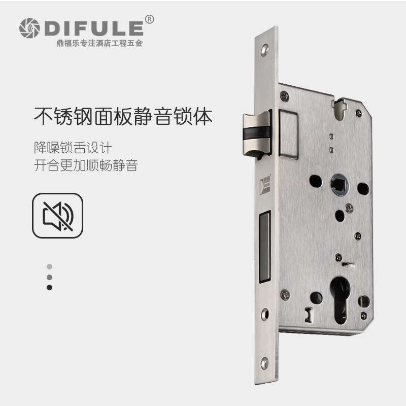 磁力锁室内卧室房门锁北欧静音门锁现代简约实木门带皮把手分体锁