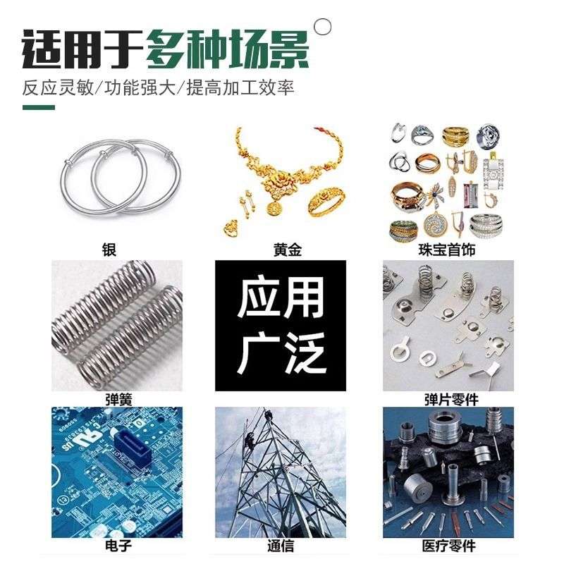 小型KT-185磁力抛光机去飞边去毛刺祛毛刺黄金银子铜首饰打金工具