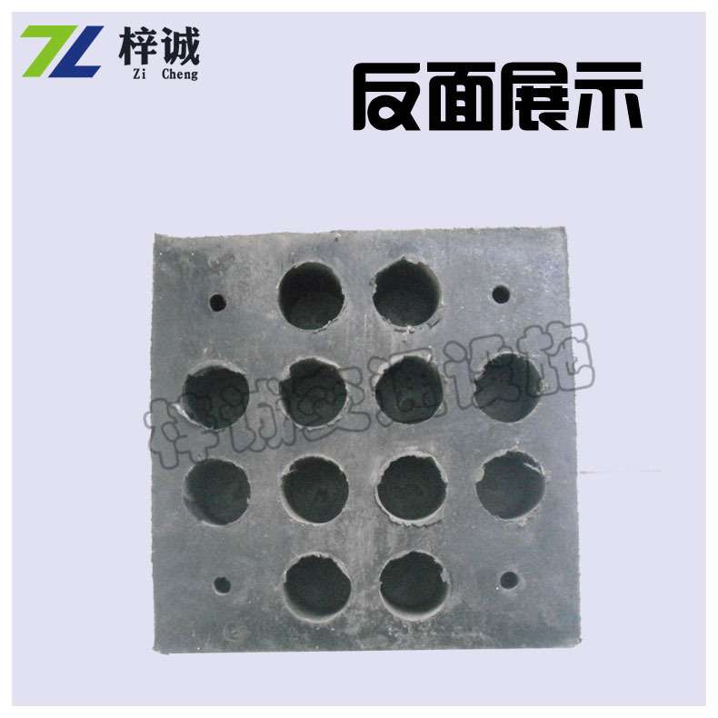 实心橡胶防撞块/条 防撞垫/板 胶护墙角 货平台用防撞条