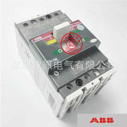 ABB塑壳断路器XT1N160 TMD80-800 FF 3P1SDA067415R1 10152543