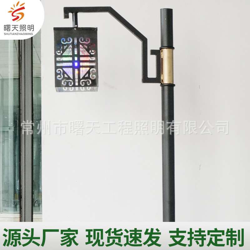 太阳能灭蚊灯 稻田蔬菜园灭虫灯 公园别墅道路杀蚊灯户外路灯