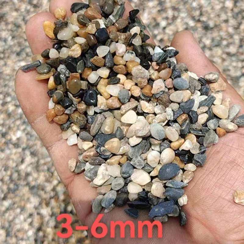 地暖回填豆石 家装高温滤料汗蒸房石头 鱼缸过滤盆栽杂色小石子