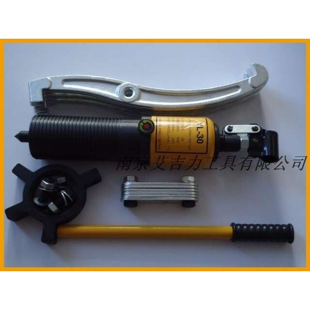 三爪拉马分体式液压拉马液压拔轮器油压拉5T10T20T30T50T吨 30T