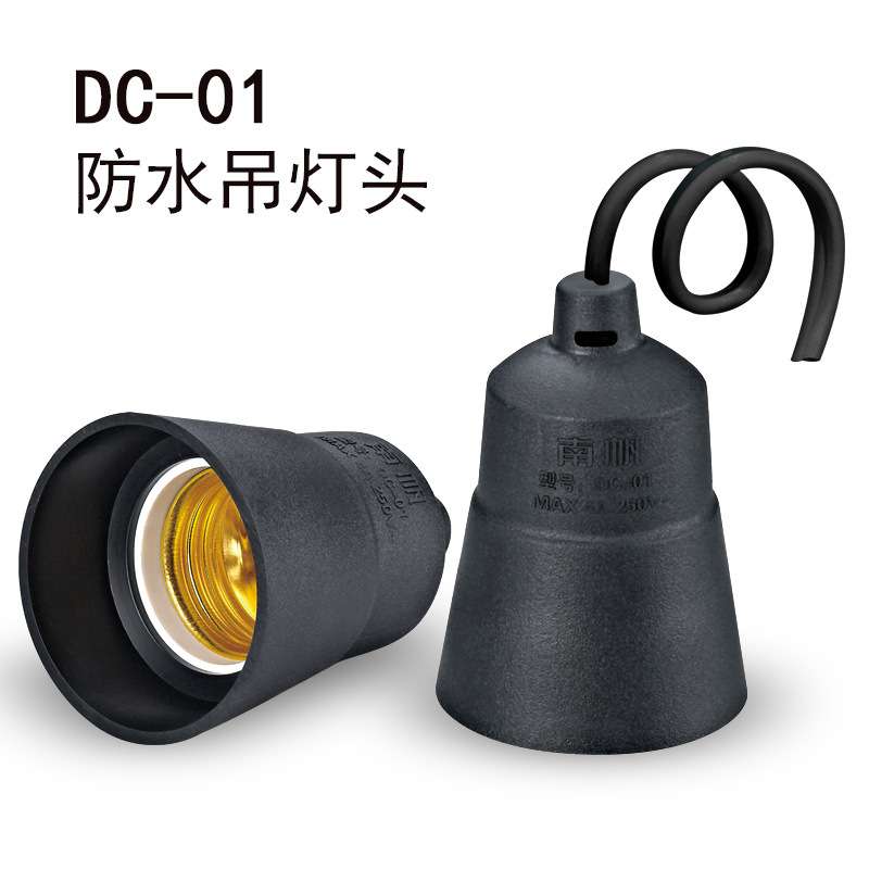 户外防水串灯室外防水挂灯创意小灯泡露台庭院装饰灯大棚花园树灯