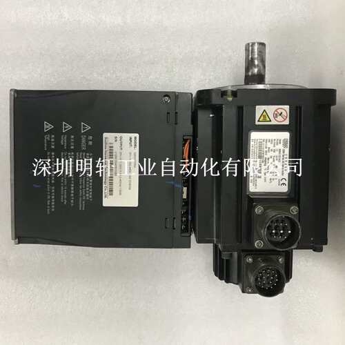 ISMH3-13C15CD 汇川电机维修 ISMH3-13C15CD-U231Y伺服电机维修