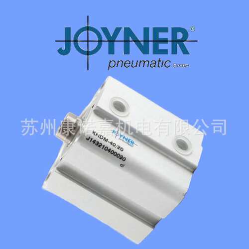 德国JOYNER气缸DUJS-22-80/100圆形90度旋转气缸