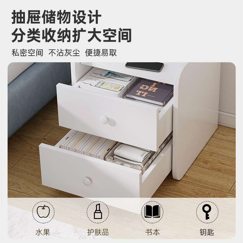 亿家达床头柜简约现代卧室床头置物架简易经济型床边收纳柜储物柜