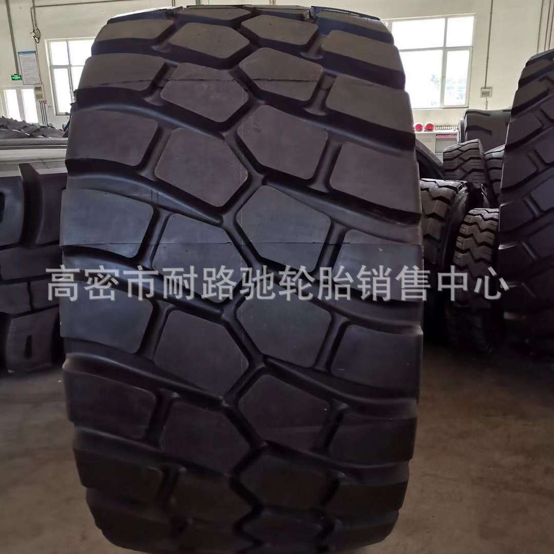 全钢丝装载机铲车轮胎850/65R25 750/65R25 650/65R25矿卡运输车