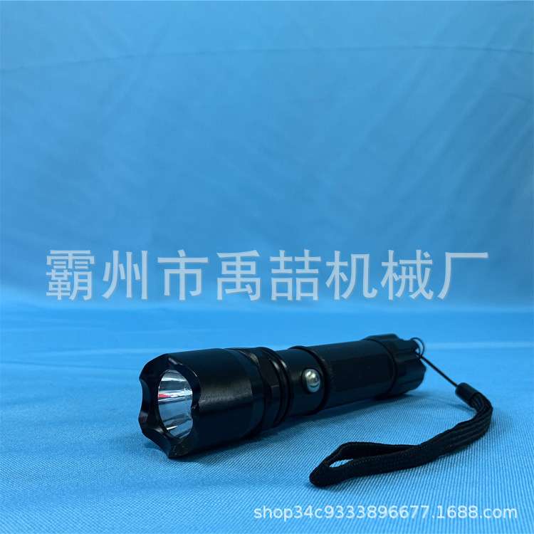 JW7621强光照明灯多功能强光巡检手电筒远射防水抢险信号灯