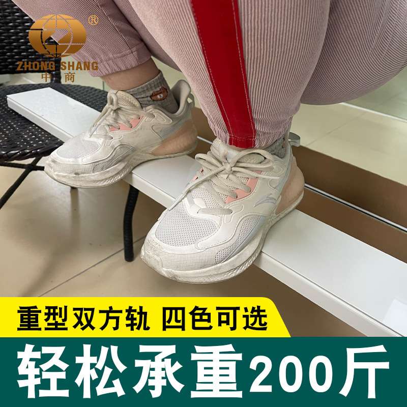 中商 窗帘配件双层双轨顶装 窗帘盒轨道 连体双轨窗帘轨道静音