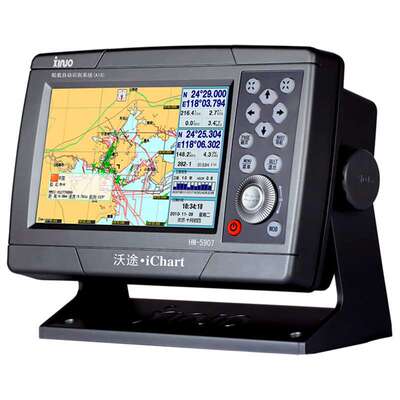 HM-5907船载AIS自动识别系统。7寸B级船用避碰仪