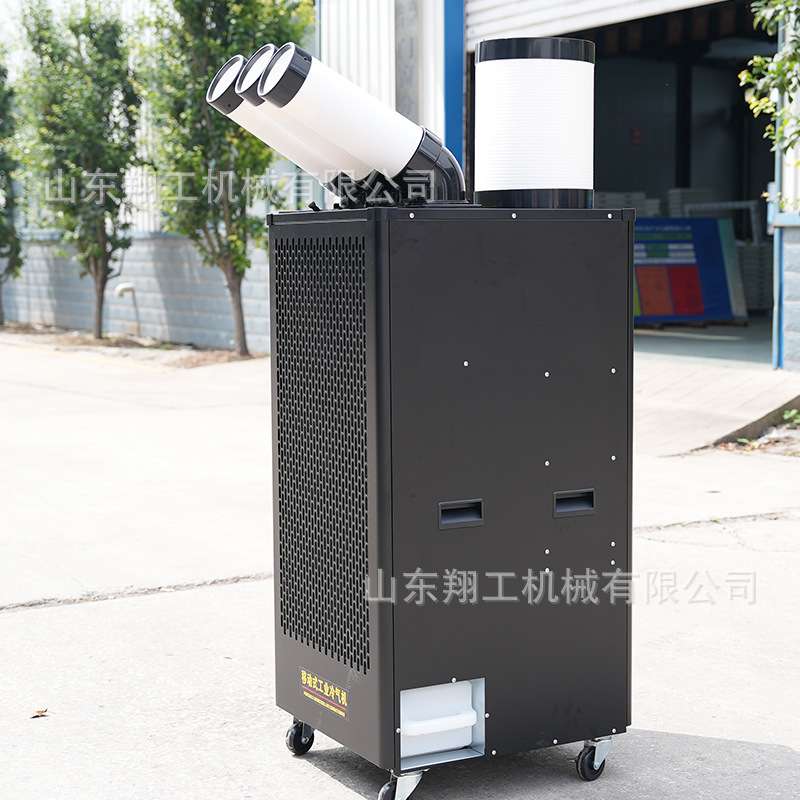 工厂车间制冷机工业可移动方便冷风机多功能商用冷气机