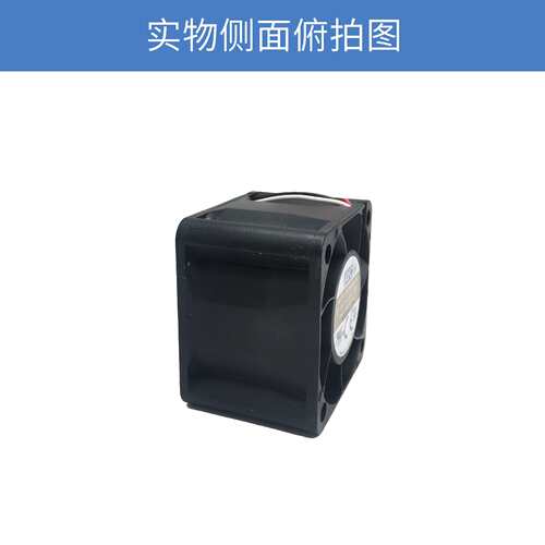 avc奇宏3828轴流风扇DB03828B12M-S01低功耗低噪音12V散热风扇