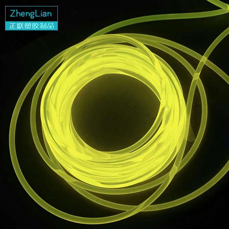 Light guide导光条跳绳线透明乳白发光线减脂荧夜光跳绳霓虹灯带