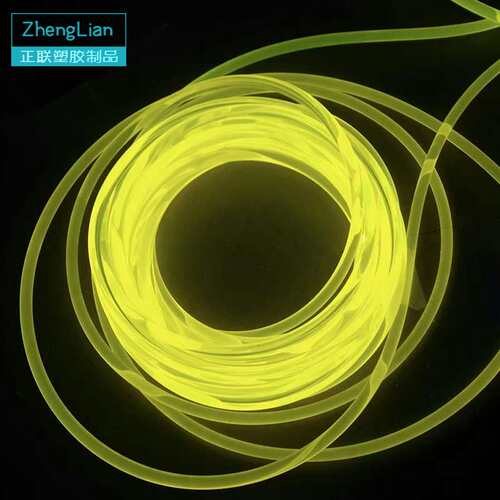 Light guide导光条跳绳线透明乳白发光线减脂荧夜光跳绳霓虹灯带
