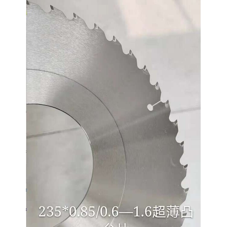 高份子材料海绵蜂窝板划槽剖沟硬质合金圆锯片多片使用0.9锯