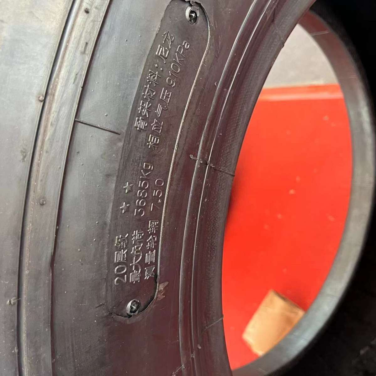 铲运机光面台10.00-20自卸车运输车轮胎耐磨耐切 900-20 9.75-18
