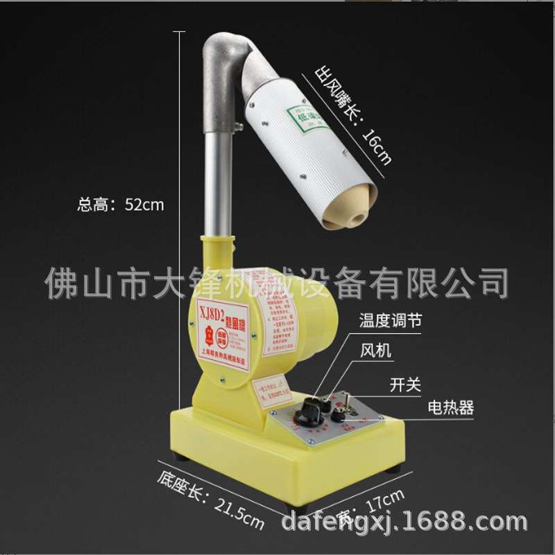 精良牌吹线机烘线机烧线机大量 销售不烫手