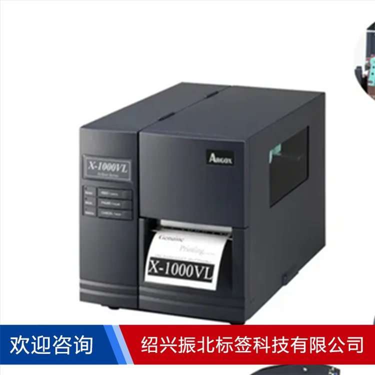 ARGOX力象 DX-4200 品名标签条码机维修 不干胶合成纸打印机