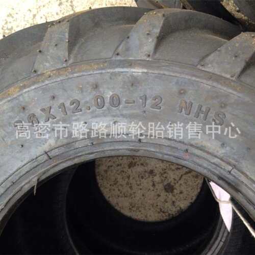农用机械农具尼龙轮胎26*12.00-12 820/60-26.5人字纹宽基尼龙胎