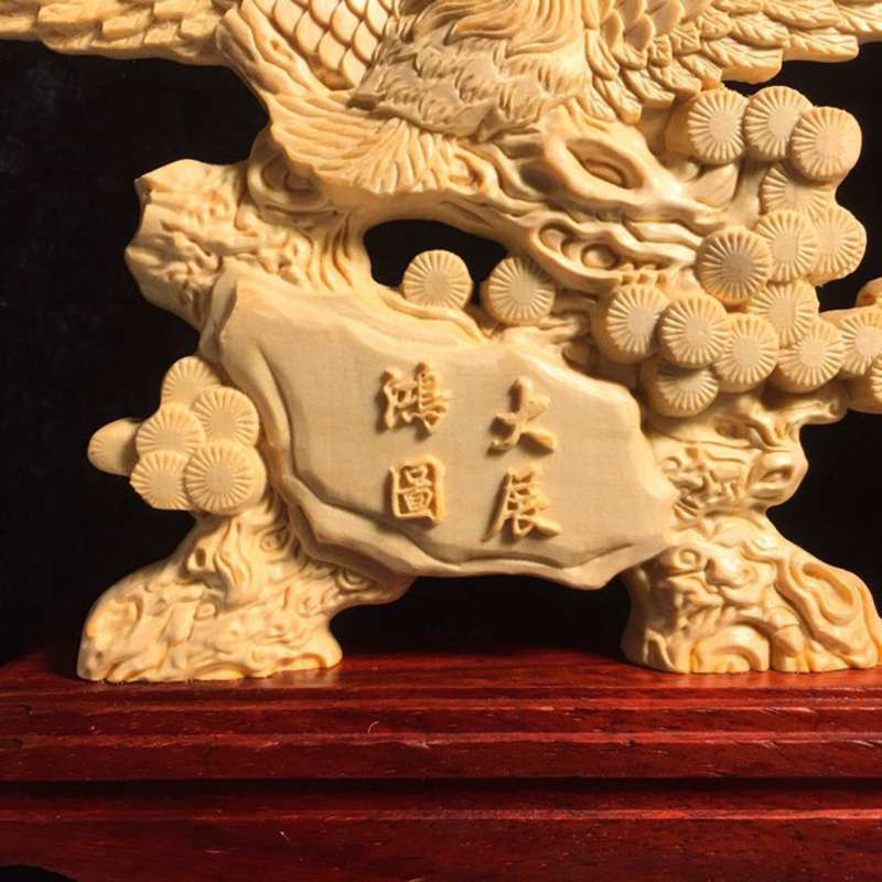黄杨桧木精雕大展宏图摆件 实木雕刻雄鹰展翅家居办公励志工艺品